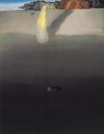 На морском берегу 1931 На морском берегу 1931